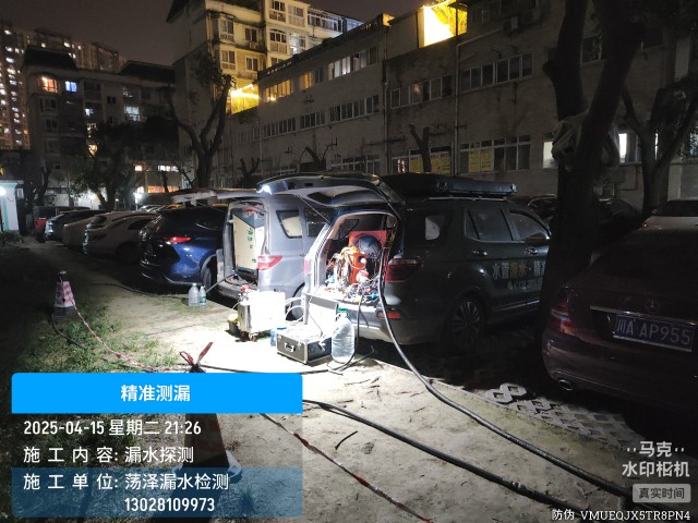 大宁县消防水管漏水检测维修公司电话
